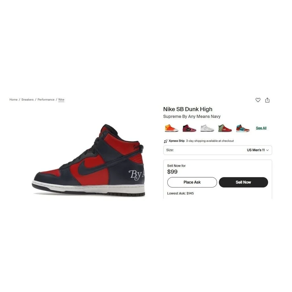 Nike x Supreme Dunk SB High By‎ Any Means Navy Red Sneakers Shoes Men's Size 11